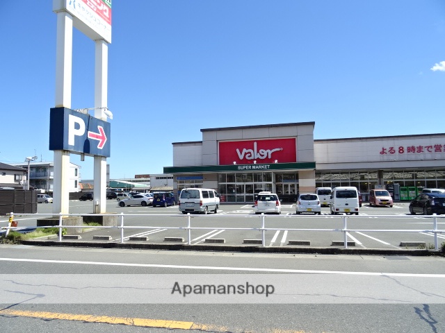 スーパー　バロー引佐店（スーパー）まで1915m