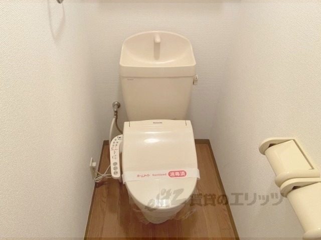 プロニティハイム藤本のトイレ写真