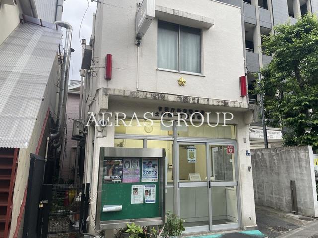 警察署・交番　新宿警察署 北新宿一丁目交番（警察署・交番）まで265m
