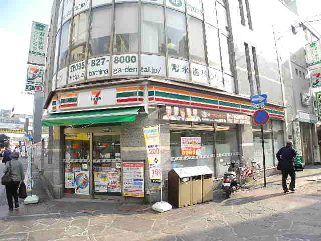 コンビニ　セブンイレブン 長崎築町店（コンビニ）まで247m