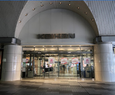 その他　京阪百貨店守口店（その他）まで755m