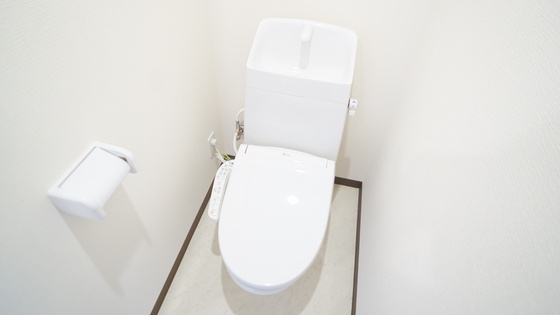 トイレ　シャワー付きトイレ