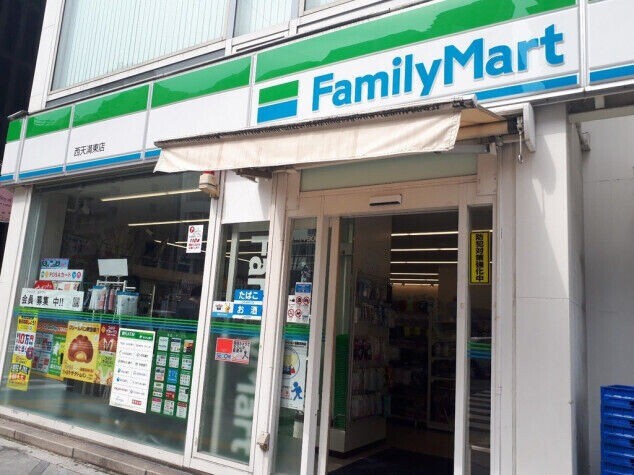 コンビニ　ファミリーマート西天満東店（コンビニ）まで69m