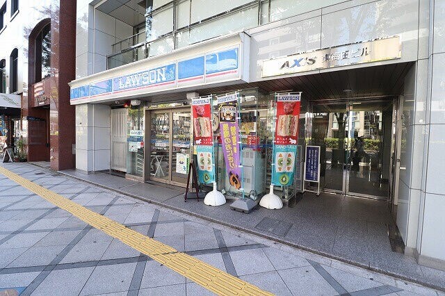 コンビニ　ローソン西天満三丁目店（コンビニ）まで92m