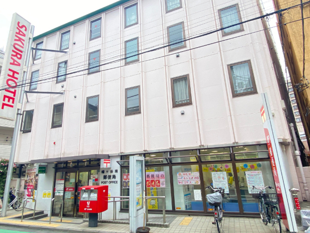 郵便局　幡ヶ谷南郵便局（郵便局）まで369m