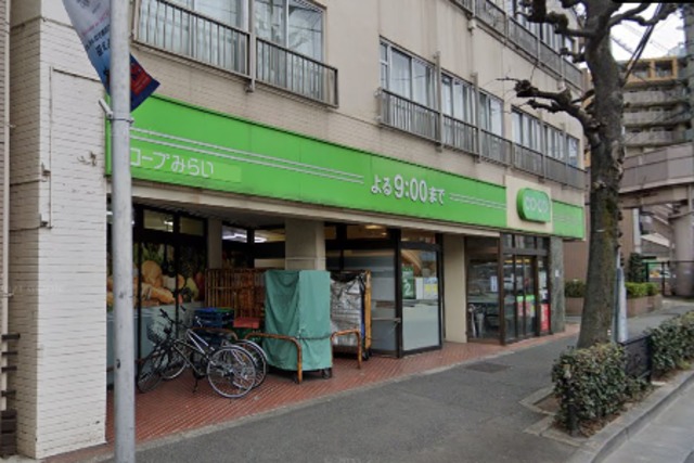 その他　コープみらい ミニコープ瀬田店（その他）まで407m