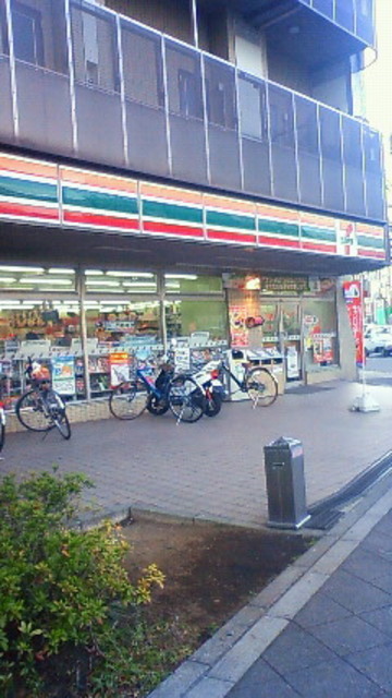コンビニ　セブンイレブン世田谷瀬田4丁目店（コンビニ）まで358m