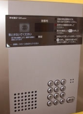 エントランス　オートロック完備で安心