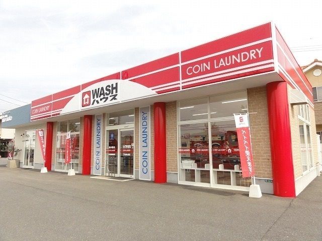 その他　ＷＡＳＨハウス下松美里店（その他）まで1100m