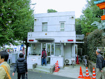 警察署・交番　牛込警察署 馬場下交番（警察署・交番）まで425m