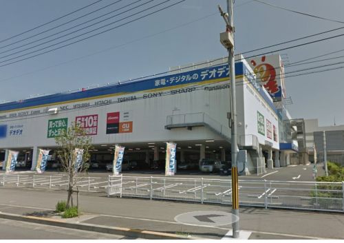 その他　エディオン ゆめタウン三豊店（その他）まで3421m