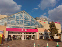 スーパー　イオン札幌西町店（スーパー）まで539m