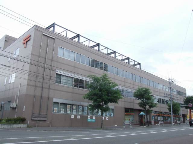 郵便局　札幌西郵便局（郵便局）まで571m