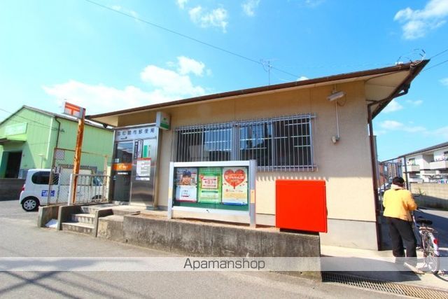 郵便局　高松鶴市郵便局（郵便局）まで423m