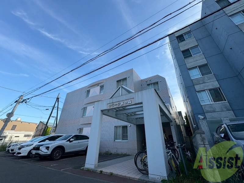 建物外観　外観１