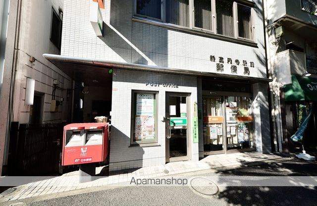 コンビニ　ファミリーマート（コンビニ）まで344m