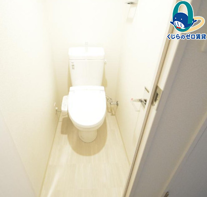 トイレ　初期費用分割可★ご希望の場所まで無料送迎サービス付♪