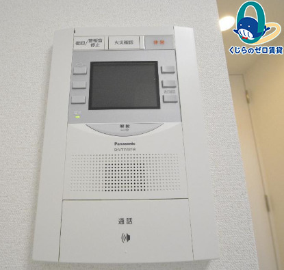 セキュリティ　★☆他社掲載も内見や契約可能！相見積もり大歓迎☆★