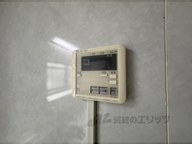 その他設備　給湯器リモコン