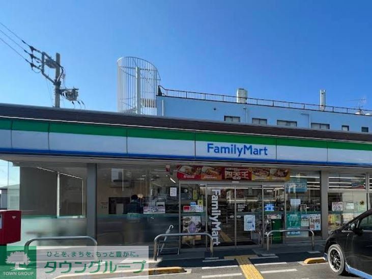 コンビニ　ファミリーマート鴻巣加美店（コンビニ）まで560m