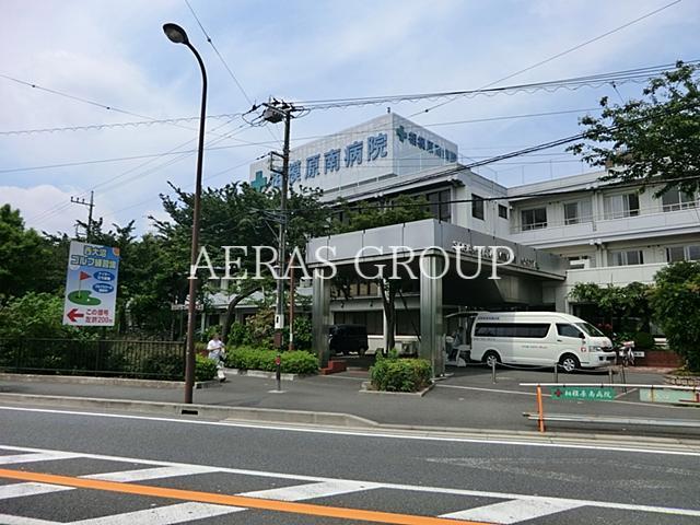 病院　医療法人直源会相模原南病院（病院）まで655m