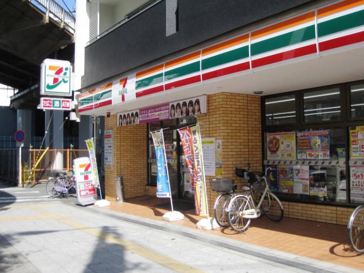 コンビニ　セブンイレブン 大阪南市岡3丁目店（コンビニ）まで1820m