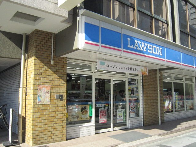 その他　ローソン錦糸一丁目店（その他）まで304m