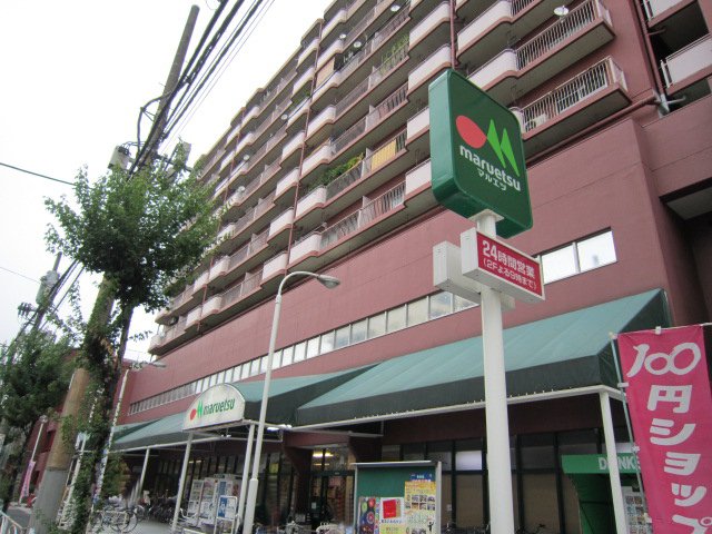 その他　マルエツ錦糸町店（その他）まで209m