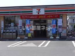 コンビニ　セブンイレブン 町田金森店（コンビニ）まで1260m