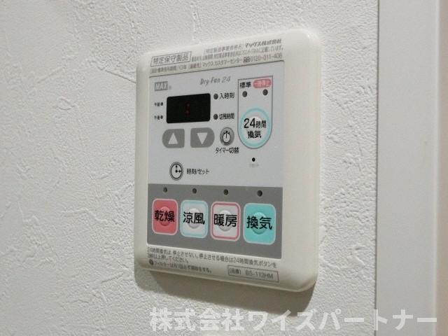 その他設備　※別号室の為、現況優先