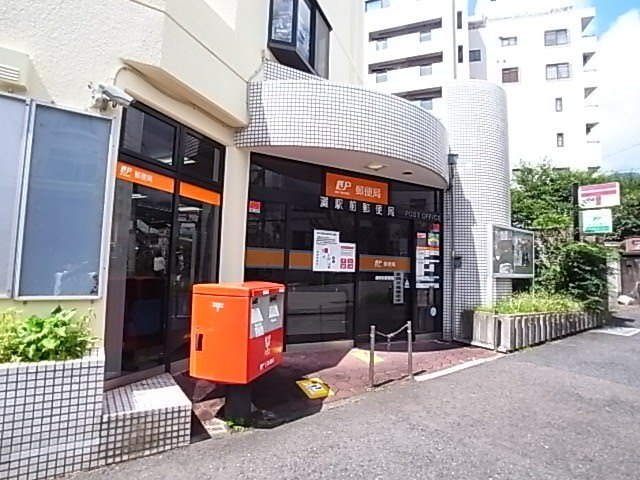 郵便局　灘駅前郵便局（郵便局）まで359m