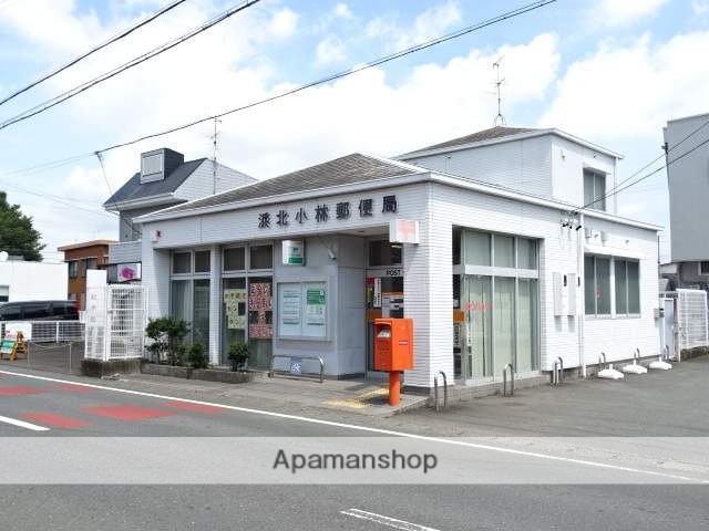 郵便局　浜北小林郵便局（郵便局）まで2318m