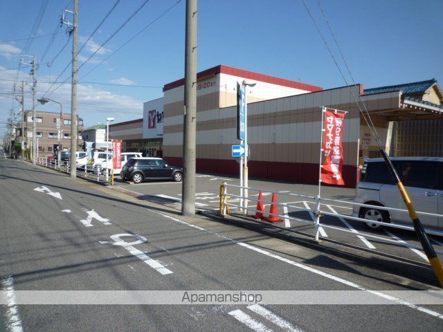 スーパー　ヤマナカ清水店（スーパー）まで862m