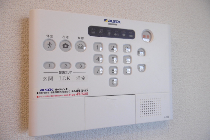 セキュリティ　セキュリティ