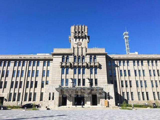 役所　京都市役所（役所）まで784m