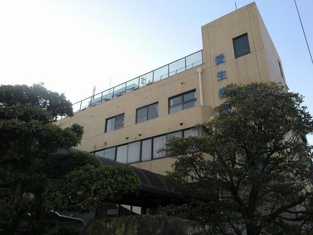 病院　愛生病院（病院）まで750m