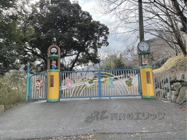 幼稚園・保育園　よいこのもり保育園（幼稚園・保育園）まで1000m