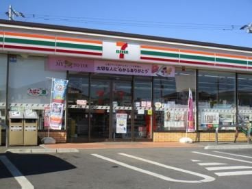 コンビニ　セブンイレブン（コンビニ）まで470m