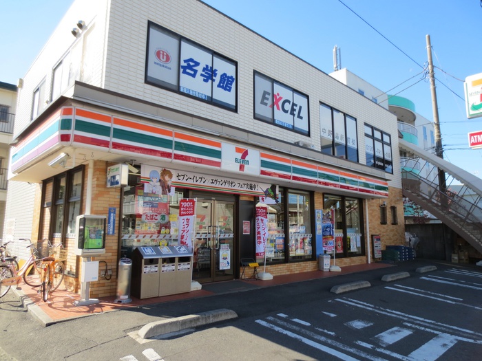 コンビニ　セブンイレブン川崎中野島店（コンビニ）まで500m