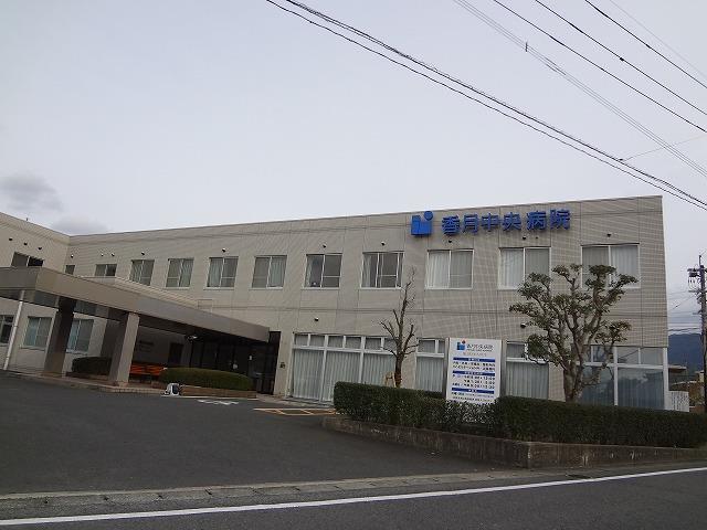 病院　医療法人香林会香月中央病院（病院）まで1620m
