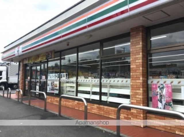 コンビニ　セブンイレブン（コンビニ）まで429m