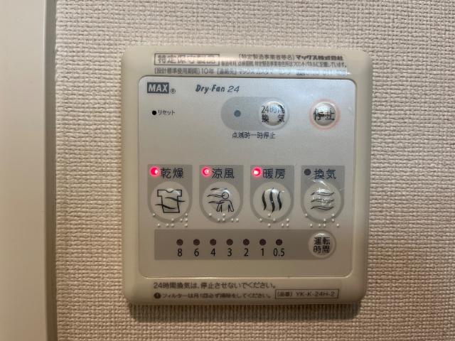 その他　浴室乾燥機