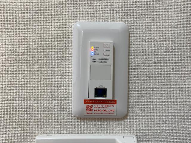 その他設備　無料インターネット