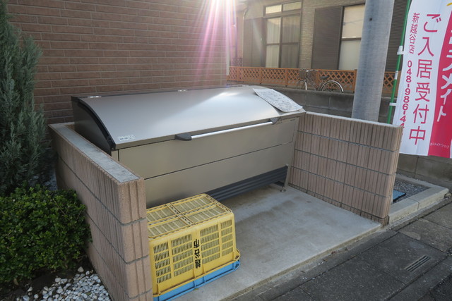 その他共有部分　ごみ置き場