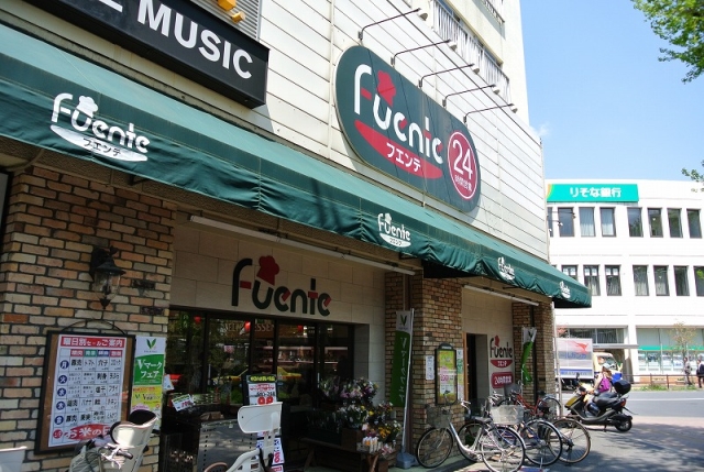 スーパー　東武ストアフエンテ常盤台店（スーパー）まで175m