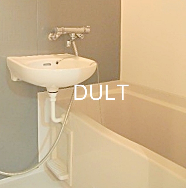 バス・シャワールーム　バスルームです。