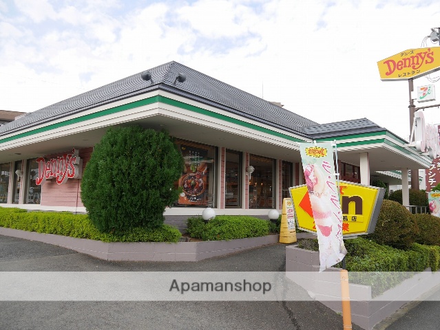 飲食店　デニーズ小机店（飲食店）まで1276m