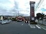 飲食店　コメダ珈琲店 宇都宮みどり野店（飲食店）まで2114m