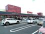 スーパー　かましん雀宮店（スーパー）まで2118m