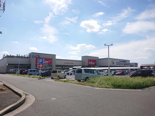 スーパー　バロー城山店（スーパー）まで723m